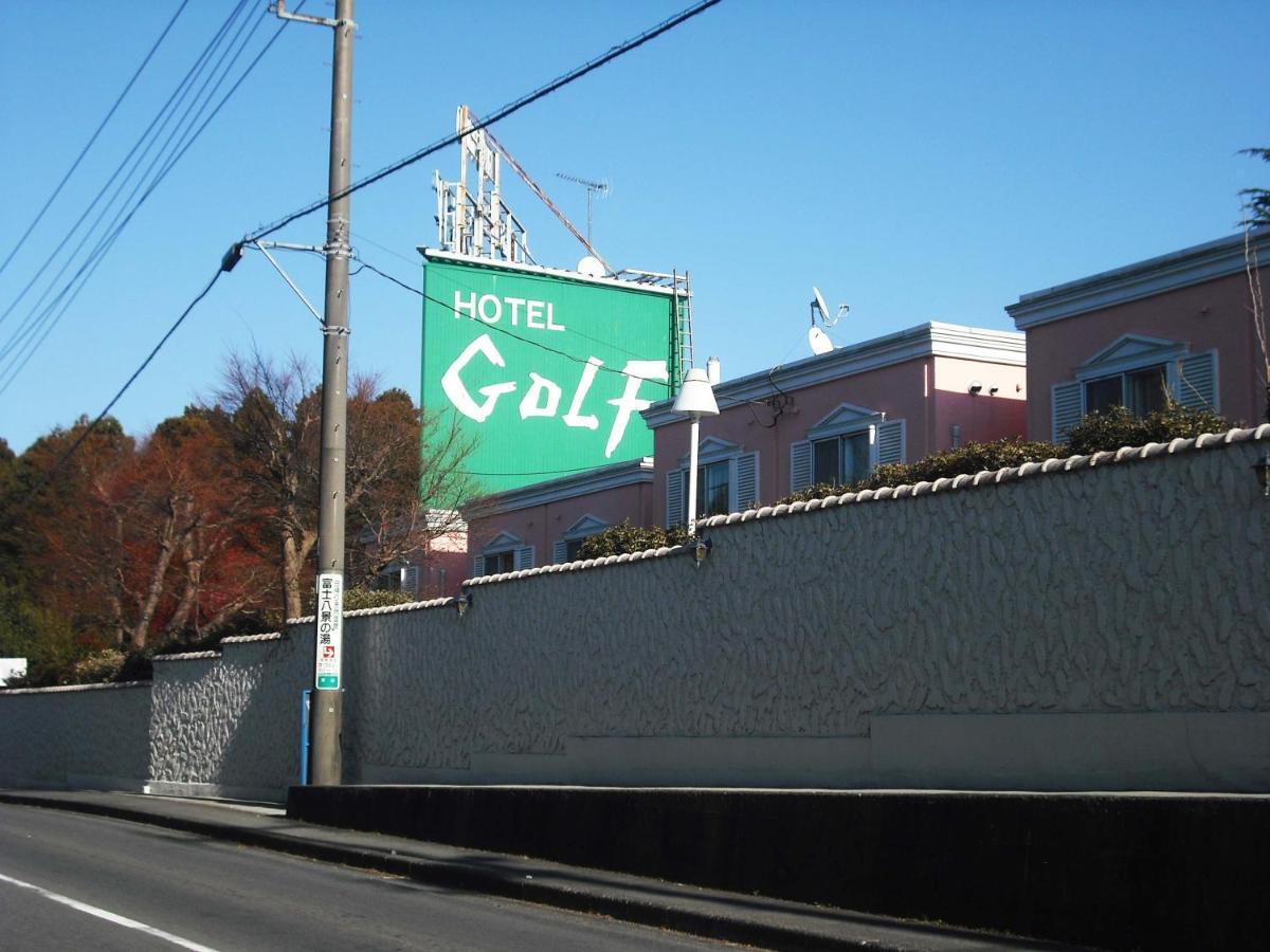 Hotel Golf Gotemba (Adults Only) Phòng bức ảnh